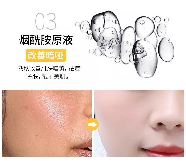 24K Gold Hyaluronic Acid Nicotinamide Anti-Aging Lifting Face Serum