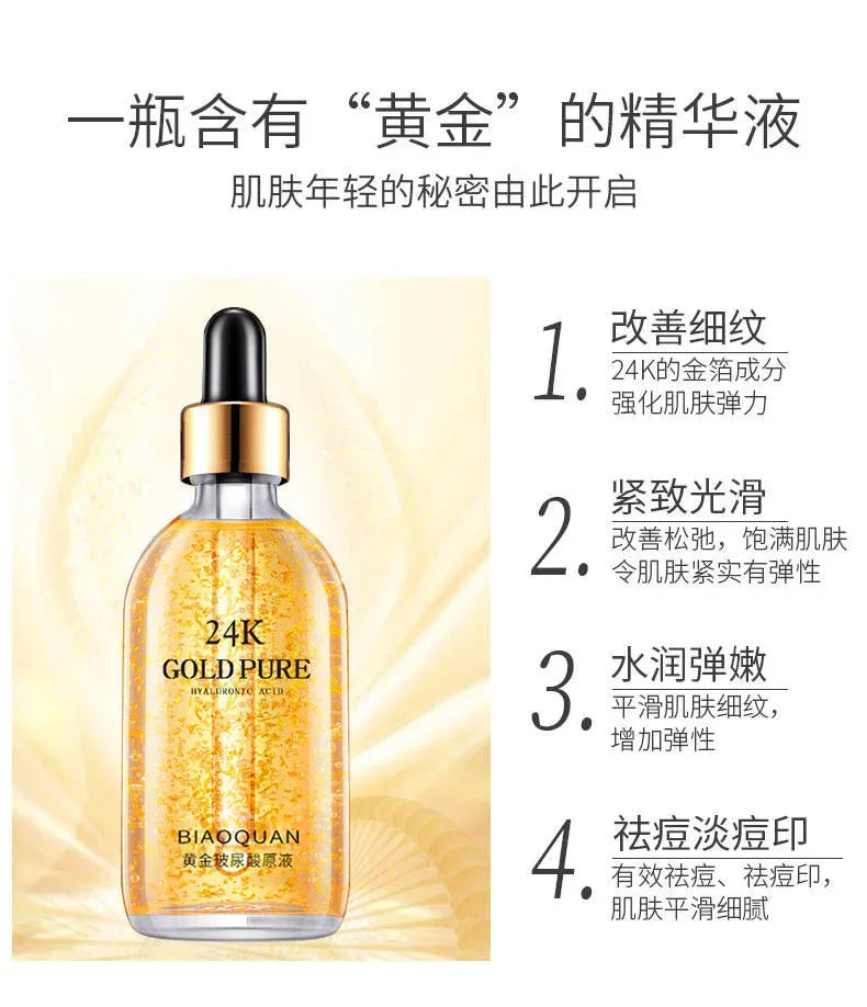24K Gold Hyaluronic Acid Nicotinamide Anti-Aging Lifting Face Serum